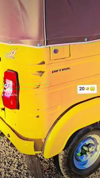 تكتك • موديل 20 • أوراق وكيل