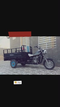 ستوته • شاصي مكفول • مشخاب