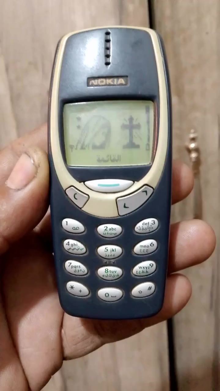 ل ماعنسلام عليكم صرصور طابوكه نظيف هوه ويا واحد ابيظ مابي بطاريه ولا قبق ثنينهن ب30 الف توصيل ماعندي مكاني بغدادالعبيدي حي الرئاسه لي ريدهن يجي خاص


**إذا كنت صاحب هذا الإعلان وتريد حذفه لأي سبب، رجاءا أرسل رسالة إلى الدعم الفني**