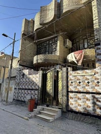 بيت البيع المساحه 144  قطاع 23اب ضهر البيت شارع ستين ثاني بيت بل فرع  ...