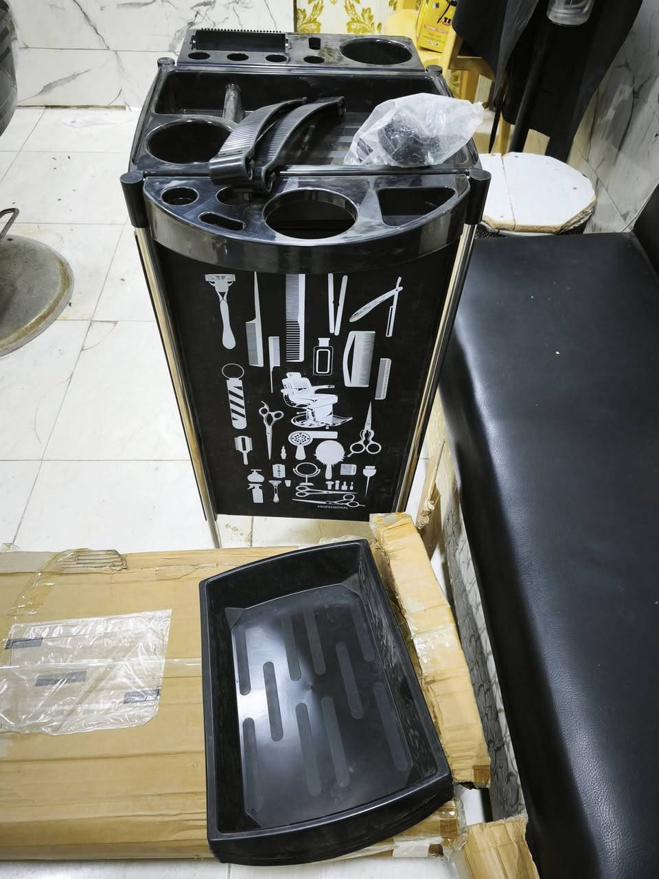 وين يدور امزون اصلي يمي
***********
