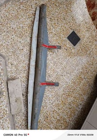 دعامية سكانيا • موصل ايسر • للبيع