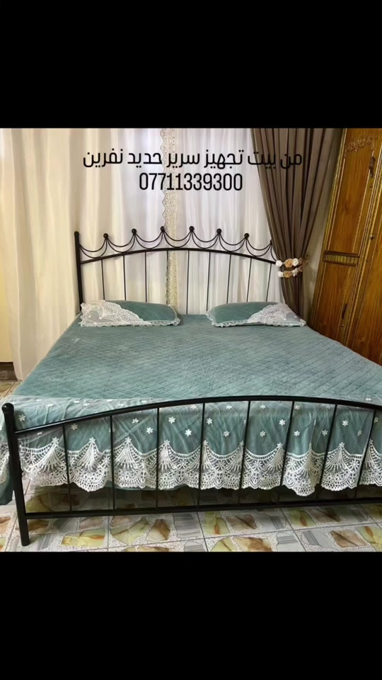 #من_بيت_الزبونة #سرير #حديد #نفرين #لون_اسود سعر 175.000 ***********
