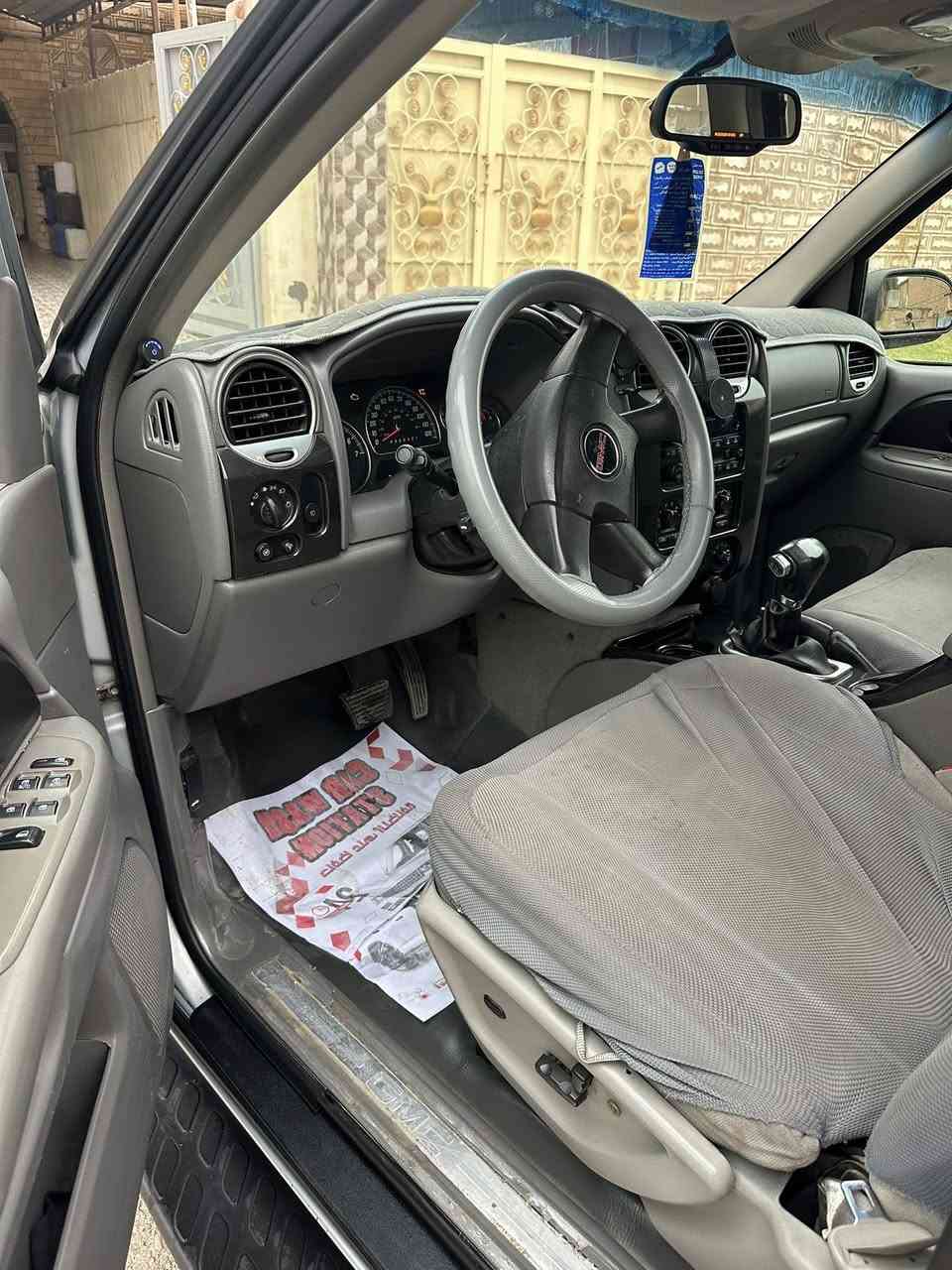 السلام عليكم
جيمسي انفوي 2007 خليجي
 
مكينه 6 سلندر 4200

ماشيه 127 الف حقيقي 

قطعه وحده صبغ ع كد اشبر مرفوقه بالصور والباقي كفاله

رقم اسليمانيه باسمي تحويل مباشر 

عليها منضومة غاز شغل اسليمانية درجة اولى 

سياره جاهزه من حداديه ومكينه وكير 

 صدر امامي خلفي وتايرات كله جديد 

سعرها  113 $ ورقه وبيها مجال 

للتواصل واتساب ع رقم 

***********
