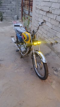 دراجه نامه • كهربيات شغاله • القرنه