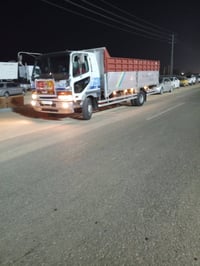 شباب فوزه بزون ومراوس بكيف فحل عنده ينتصر على هذا الرقم 07803251928