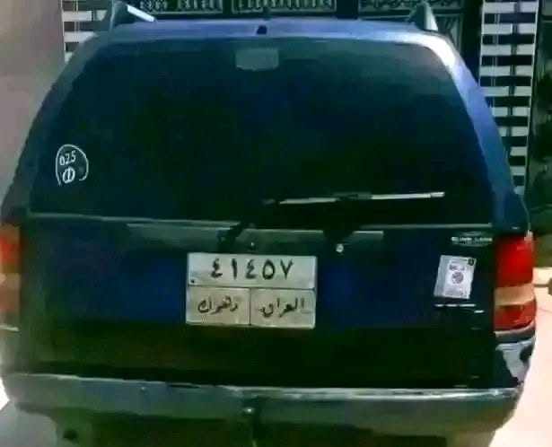 استرا موديل 92محرك حجم المحرك 20 كير عادي بدون ضرر  محرك كير شرط رقم دهوك عليها غراما ورقتين ينزل من السعر سياره حلو مال جناي شرط التحويل #السعر_35وبيهامجال شاري اتصل على الرقم ***********مندوب الثقه باادارت ابو محمود بيع سريع عندك سياره تريد تبيع ارسل صور السياره على الواتساب ***********موصل الايسر
