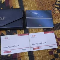 كتلوج سبورتج • ٢٠١٤ • ٢٠١٩
