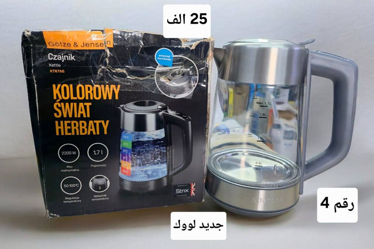 غلاية ماء . اوربي 🇬🇧 _ الأسعار ثابته
توصيل لكل العراق _ 5 الاف


**إذا كنت صاحب هذا الإعلان وتريد حذفه لأي سبب، رجاءا أرسل رسالة إلى الدعم الفني**