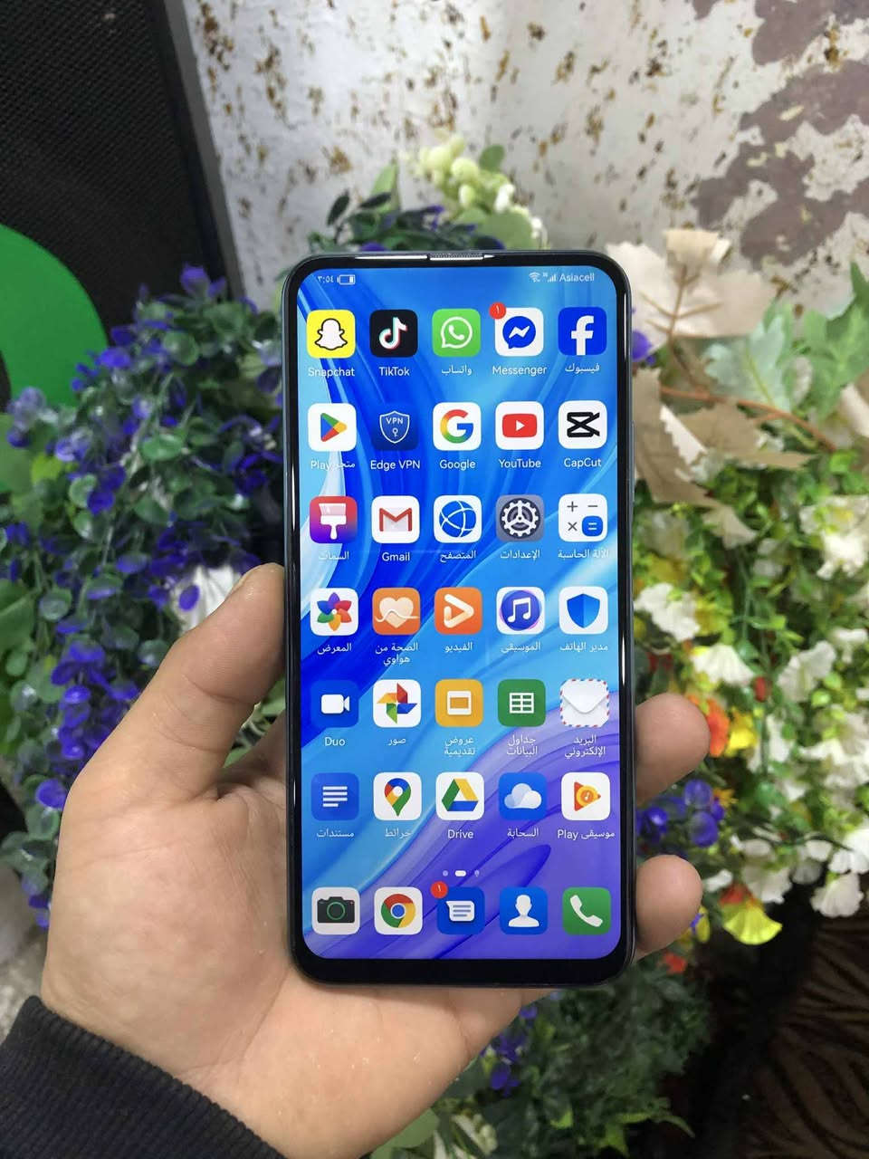 سلام عليكم... مكاني كركوك

جهاز هواوي Y9s معالج سناب دراكون 810 ذاكره 128 كيكه رام 6 بطاريه 5000 منفذ الشحن تايب سي دبل سيم كارت او رام بصمه الاصبع جانبي جهاز لوك شخط مابي عله وضع الشركة كل جسمه شغال بشرط للبيع سعر 125 الف بي مجال شراب اتصل ***********
