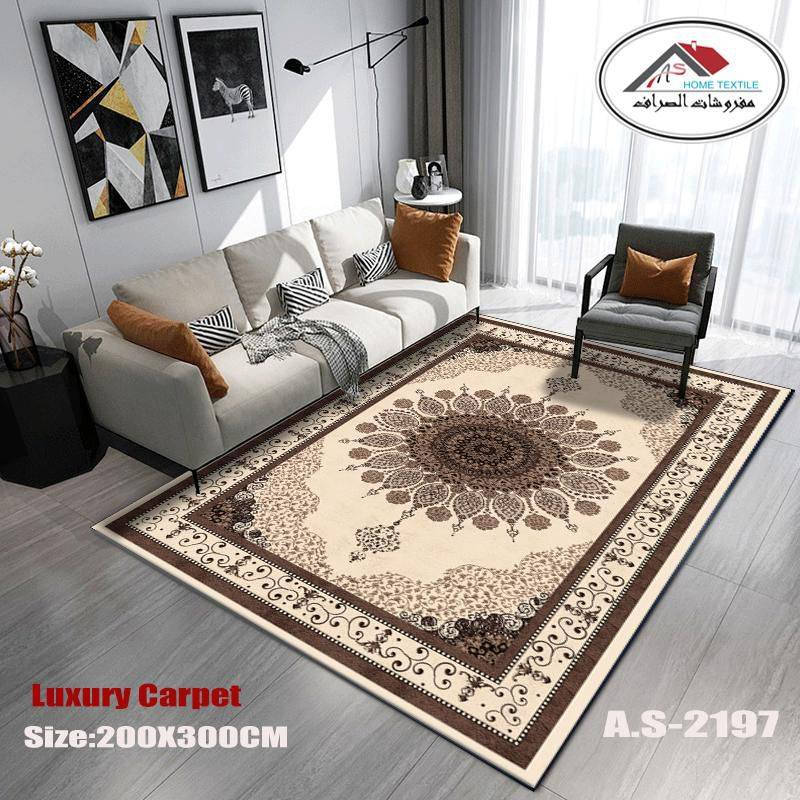 تخفيضات سجاده ٢×٣ كلاودي مع شرشوبه ثقيل ب٢٧ ألف  ففط 
الظهر كاوبوي 
قياس 2*3 استندر  حقيقي 
نقشات واللوان متعدده
للإستفسار واتساب*********** او ***********او مراسله الصفحة
