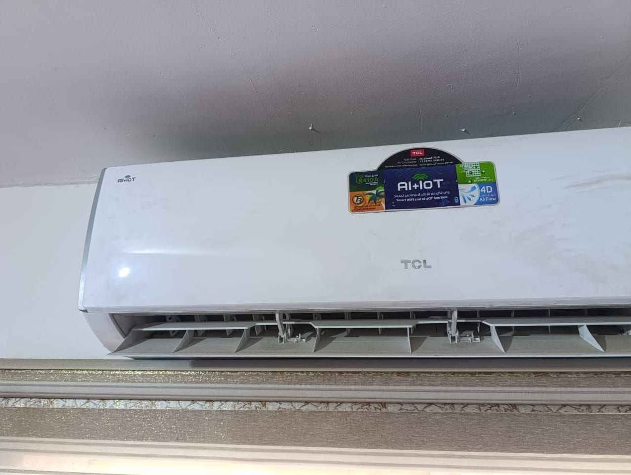 سبلت  TCL جديد موسم واحد مشتغل  سعر450 مكاني كربلاء الشبانات رقم هاتف للتواصل
***********،
*********** كربلاء, العراق
