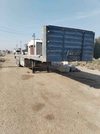 عربانه للبيع طول 13و60 لاستفسار أكثر 07809308073.  80