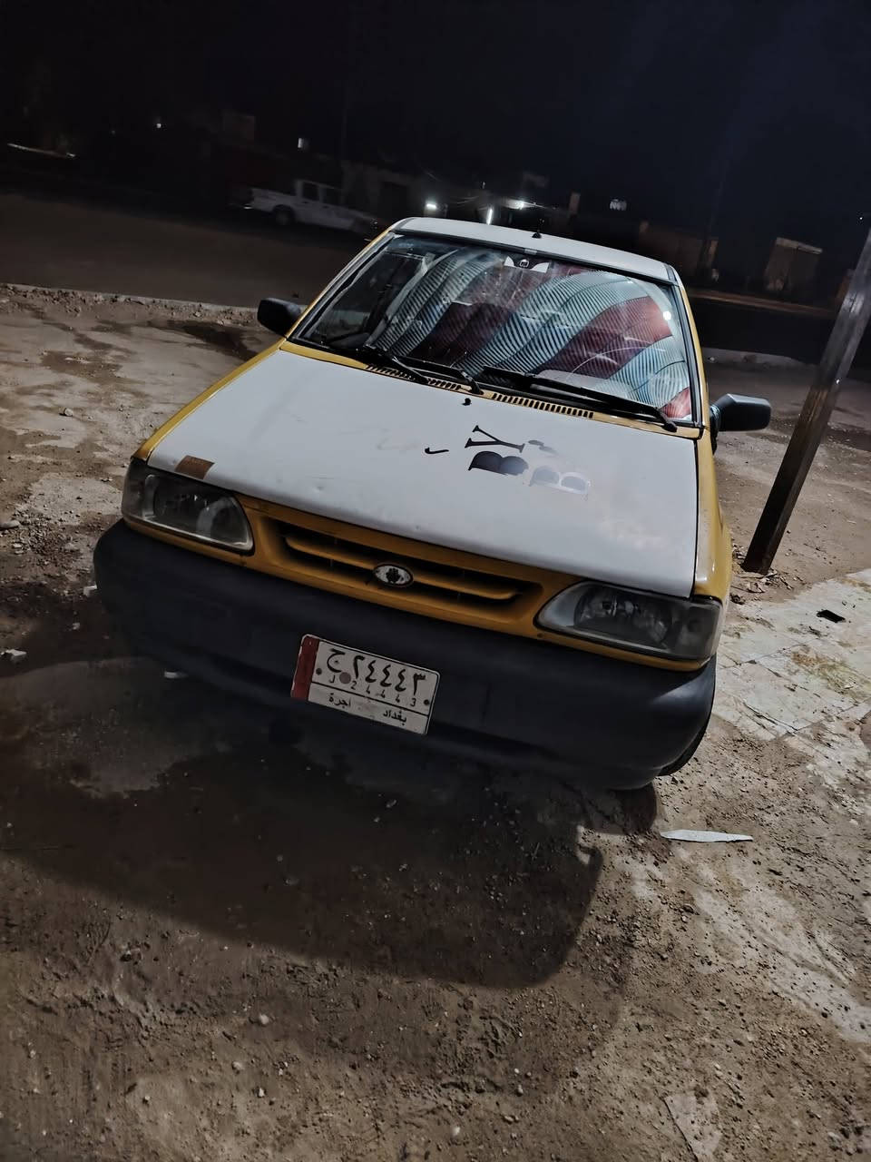 ياالله سايبة مكينة بيهة نسبة بخار كير واحدادية وكهربائيات كلة من الطول للطول شغال كشر بل باكيت رقم الماني بغداد سنوية عضم عاج مالكهة ماندلة اتكفل سرقة وعشأر مكاني نجف سعر 9 ورقات وبيهة مجال 
ترهم مراوس رقم الموبايل ***********

