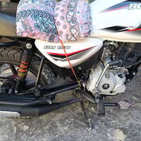 بوكسر كلاسك مديل 23 رقم بغداد انكليزي تحويل ثاني يوم مكفوله مكفوله كفا...