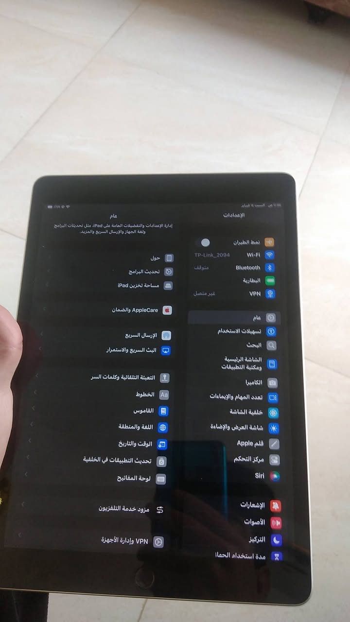 ايباد الجيل التاسع الجهاز وتر مامفتوح بلادي بطارية ٨٨ ذاكره ٦٤ السعر 185


**إذا كنت صاحب هذا الإعلان وتريد حذفه لأي سبب، رجاءا أرسل رسالة إلى الدعم الفني**