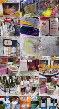 تصفية محل • أغراض كوزمتك • بابل