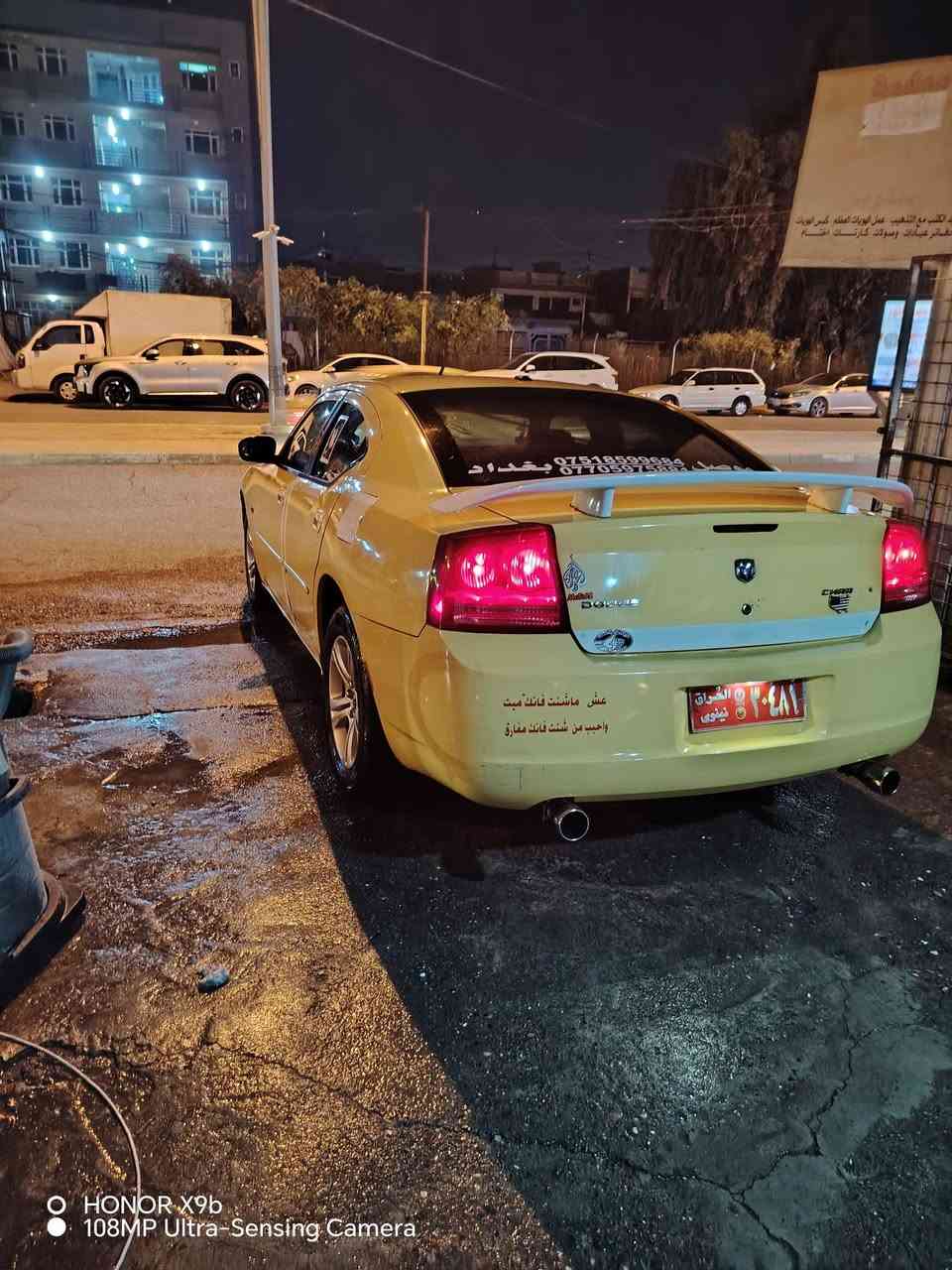 جارجر ٢٠١٠ اصل مكينه كير اكسن كفاله شرط التحويل مكاني موصل سعرها شده تخذ رقم دولي *********** *********** ضررها بالصوره ابمريكه
