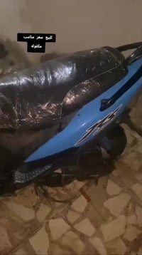 TSR 100 • سعر مناسب