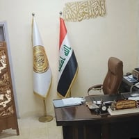 مكتب للبيع • اغراض مكتبية • مستعمل