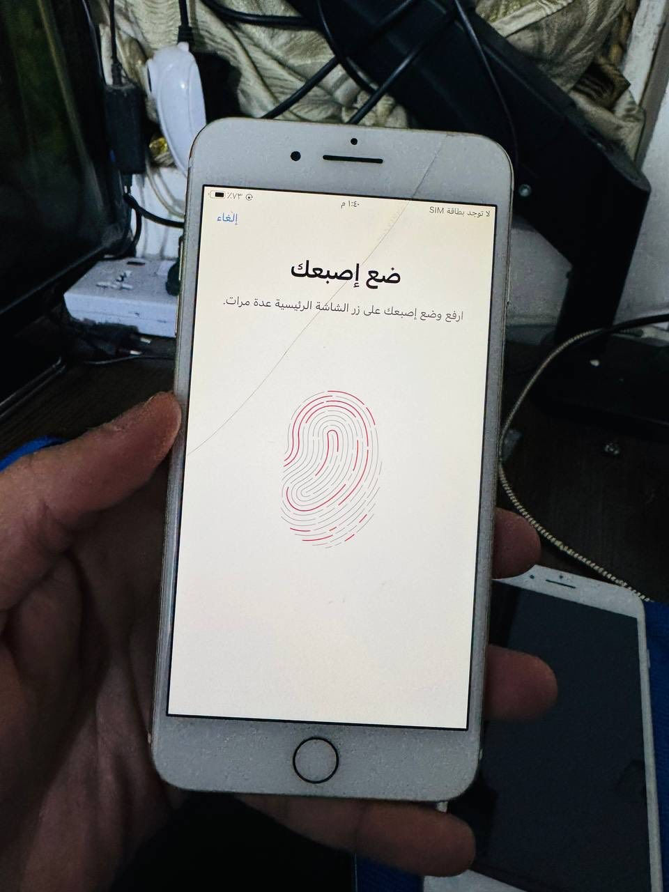 128 

بطاريه 100 

كله شغال ومابي اي مشكله فقط فطر صغير بل شاشه بصمه اتصال كله شغال 

95 الف

ملاحظة: دفع عربون التوصيل 5000 قبل خروج الطلب الى التوصيل 

التواصل :***********
