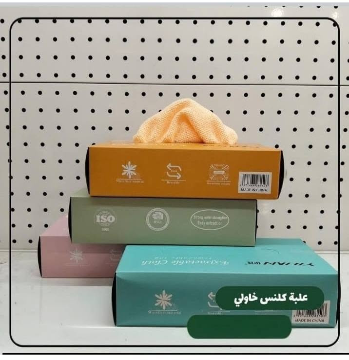 انواع المنزلية. والمواعين وعروض جميلة.. كلشي بمكان واحد 👉

فضلا متابعة للبيج مشاركة للمنشورات 

للطلب والاستفسار واتساب ***********
توصيل داخل الرميثة الف 
محافظات 5

