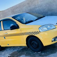 افيو • ٢٠٠٩ • كفاله عامه