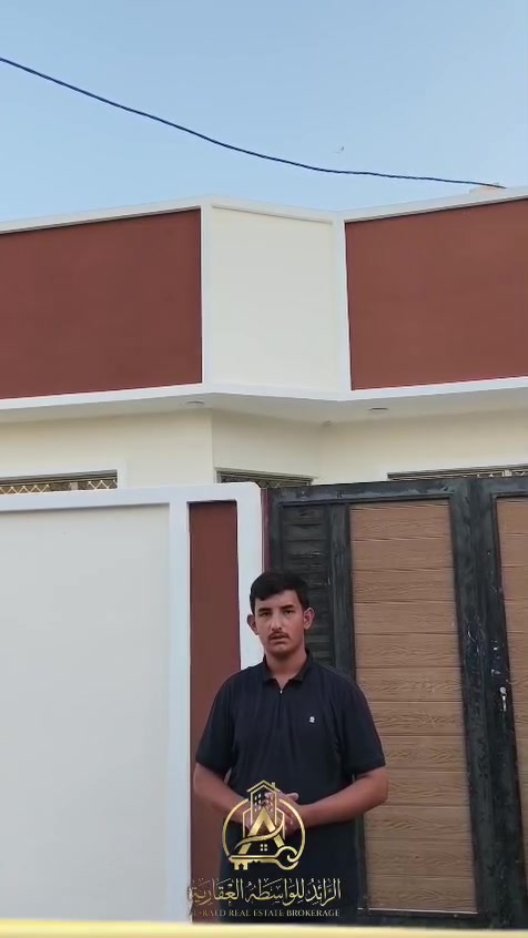 اللهم صلِّ على محمد وآل محمد
🏡 دار حديث للبيع في بغداد - المدائن (بستان مشيوح)
​نضع بين أيديكم عرضاً عقارياً مميزاً لبيت جاهز للسكن في
 موقع مخدوم وهادئ:

​الموقع: بغداد - المدائن - منطقة بستان مشيوح (شارع عرض
 6 متر).

​المساحة الإجمالية: 105 متر مربع.
​الأبعاد: الواجهة 7 متر | النزال 15 متر.
​الوضع القانوني: قرار 25.

​📐 تفاصيل وتقسيم الدار:
​الطرمة (الخارجية): 3 × 7 متر.
​الاستقبال: 5 × 4 متر.
​الصالة: 3 × 5 متر.
​المطبخ: 2.5 × 4 متر.
​غرفة النوم: 5 × 4 متر.
​المنور: 1.5 × 5 متر.
​الـبـلكونة: 5 × 4 متر.

​الأسطح: يحتوي البيت على سطحين (أمامي وخلفي).
​📞 للاستفسار والتواصل:

​للمزيد من المعلومات أو لتنسيق موعد لمعاينة العقار على أرض الواقع، يرجى الاتصال على الرقم التالي:
​🔴 ***********
