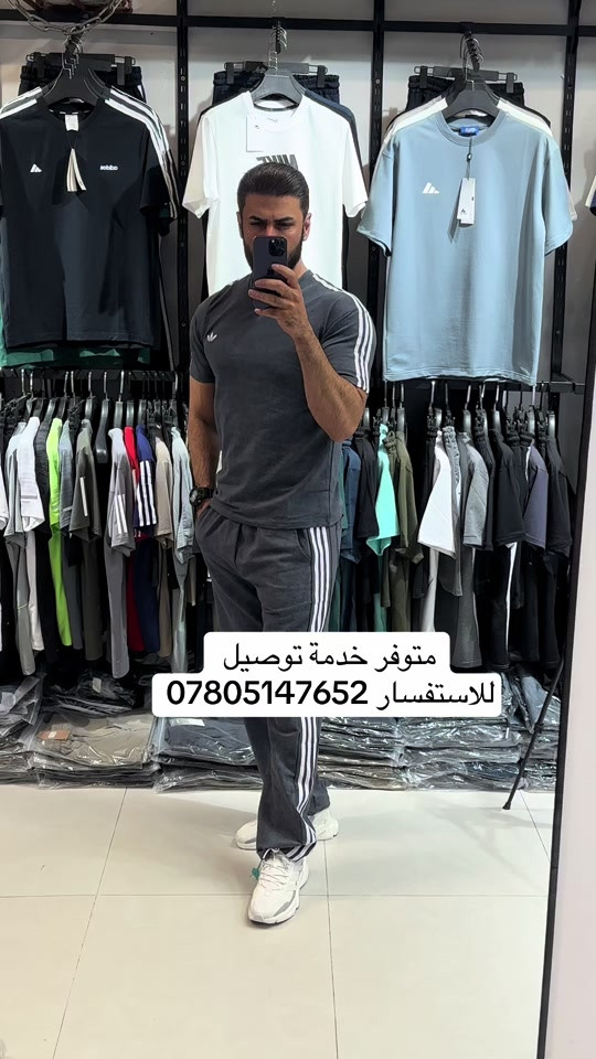 


**إذا كنت صاحب هذا الإعلان وتريد حذفه لأي سبب، رجاءا أرسل رسالة إلى الدعم الفني**