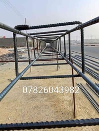 تم بفضل الله تعالى وبركاته صب رباط النص مساحته 250 متر في الكوات والتو...