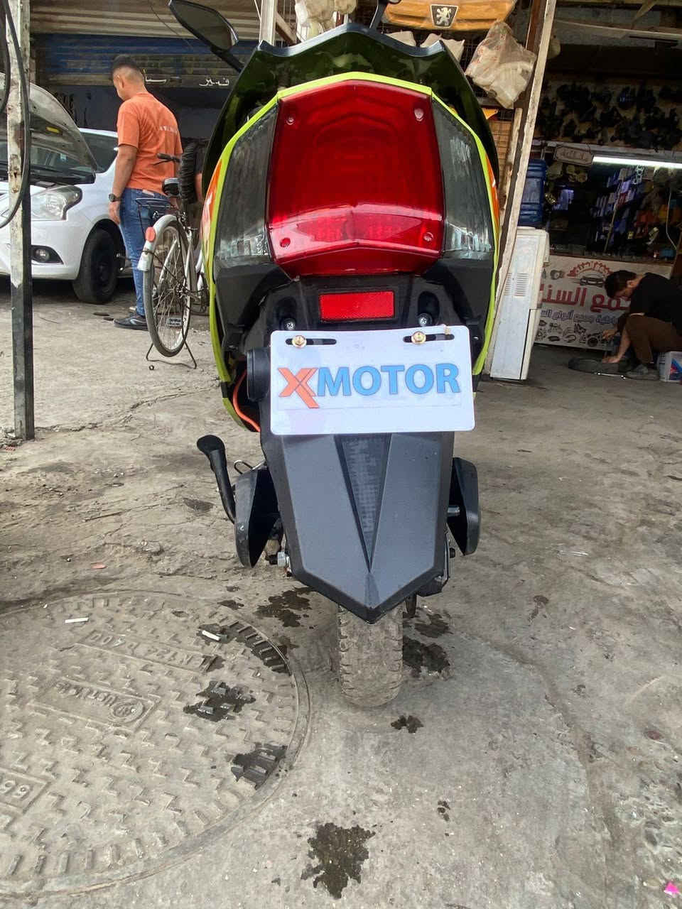 للبيع ٥٥٠ سعرها رقمي ***********
