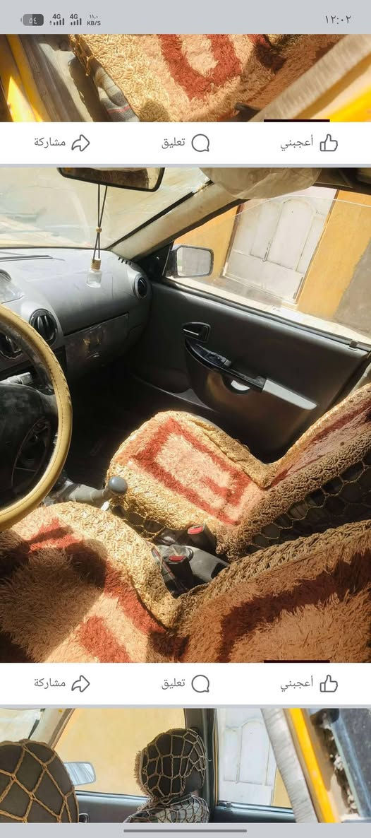 عندي سايبا بدون راعي كير ومحرك خير من الله كهربائيت شغالة مكفولة سرقة وعشاير *********** مكاني بغداد
