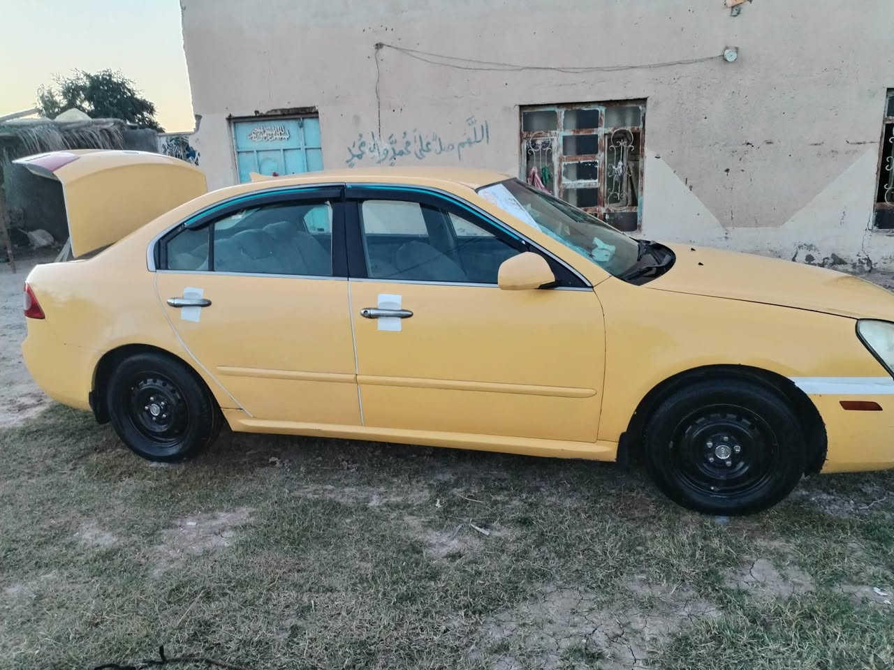 كيا اوبتيمه مكصوصه جنطه تخم تاير تبريد شغال مكينه خير من الله باسمي خط وبحث مكاني ناصريه مداور ثاني يوم منضومه غاز بيه سنويه ل 28 لاستفسار الاتصال على الرقم ***********
