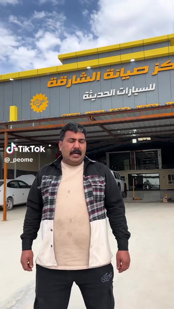 اهلاً وسهلاً بكم ارقمنا ***********
