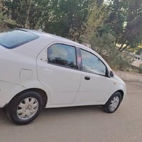 افيو • ٢٠٠٤ • تماتيك