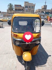 تكتك • ٢١ • انكليزي
