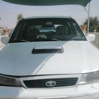 دايو سلو • كركوك • أوراق