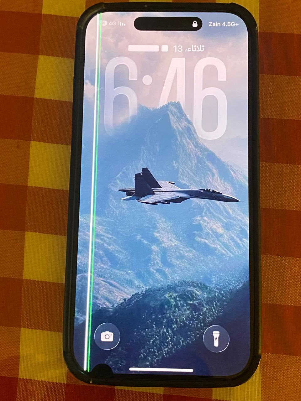 سلام عليكم اقره للنهايه 
iPhone 15 ( pro ) فقط 
جهاز نضافته 90 ‎%‎
بطاريه 88‎ ‎%‎ 
ذاكره 256
لون نيلي 
بدون ملحقات 
فقط كيبل شحن 
 (  لجهاز فقط بي خطين 
و نقطه سوداء صغيره ) 
سعره 675 و بي مجال بسيط
و المبايل ما مأثر بكلشي صالي سنه استخدمه عله هل حاله و طبيعي بدون اي مشاكل 
مكاني بغداد حي الرساله 
***********
