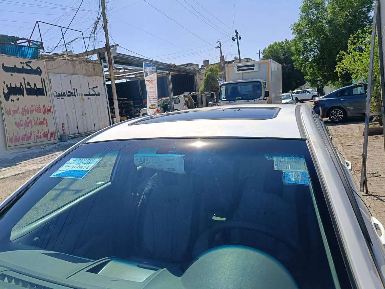 السلام عليكم جلي رقم واسط بسمي مكان حي العامل بغداد الاستفسار الاتصال***********
