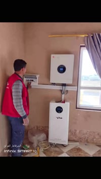 طاقة شمسية • بطارية ١٥ كيلو • قضاء الشرقاط