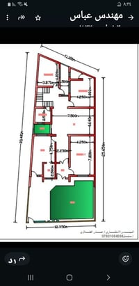 مكتب أريدو • استشارات هندسية • بابل