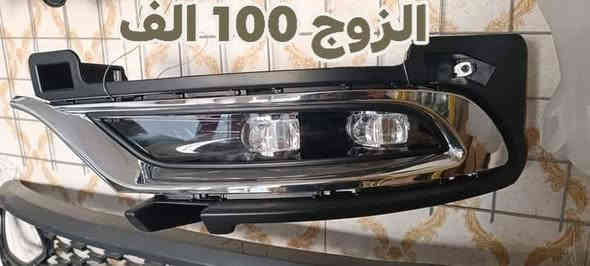 يالله تخفيض الاسعار
العنوان بغداد الحسينية 
***********
