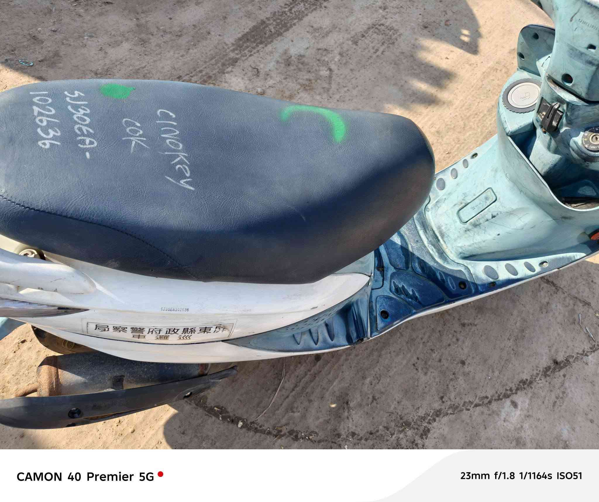 السلام عليكم دراجه v2 بوليسي للبيع مكفوله مكينه مامفتوحه ابد ماناقصه شي كامله ***********
