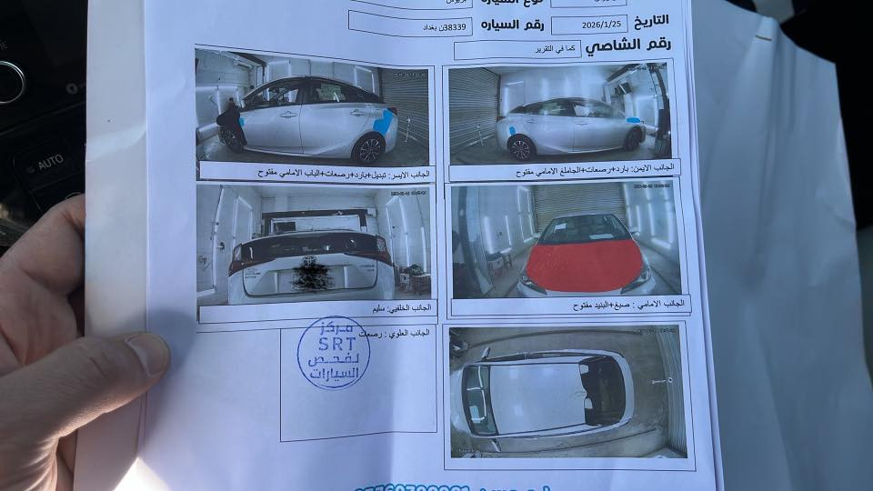 السلام عليكم
للبيع بريوس 22 XLE رقم بغداد بسمي
السعر 114 وبيها مجال
ضررها جاملغ وحافه البنيد
وبارد جاملغ خلفي السونار موجود
مواصفات
كشنات جلد  لونين 
حساس امامي خلفي 
اوتو بارك 
رادار 
شاشه كامره بصمه 
دخول ذكي 
شحن واير ليس 
تدفئه كشنات
تدفئه ستيرن 
ماشيه 41 الف ميل
مكاني ديالى بعقوبه ***********
