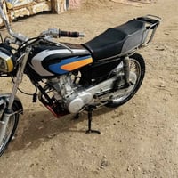 موتوسيكل • ادوات بلاد • الكرنه