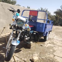 سِتٌوٌتٌهّ صّقُر لَلَبًيَعٌ مًوٌدٍيَلَ 23 مًکْيَنِهّ 23 آلَبًلَآدٍيَهّ...