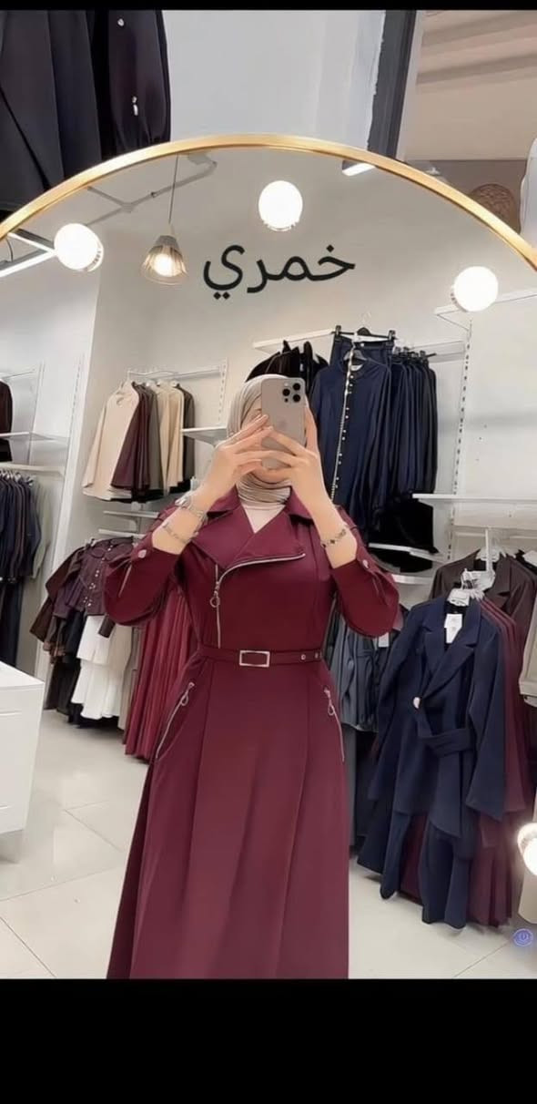 إطلالة بتحكي ذوقك من أول نظرة ❤️
ستايل ناعم وفخم مناسب لكل مناسبة مميزة.💕
  فستان بقصة جلباب مبطن😍😍 
قماش روزالين كريب ✅
..
بسعر  25 دينار فقط 💥💥
مع شال و حزام..
....
قياس 1 من وزن ٥٠ لوزن ٦٠
قياس2 من وزن ٦٥ لوزن ٧٥
قياس3 من وزن ٨٠ لوزن ٩٠
قياس4 من وزن ٩٥ لوزن ١١٠
...
متوفر خدمة معاينه قبل الدفع ✋
خدمة توصيل لجميع المحافظات ٣ دنانير 🚗🚗


**إذا كنت صاحب هذا الإعلان وتريد حذفه لأي سبب، رجاءا أرسل رسالة إلى الدعم الفني**