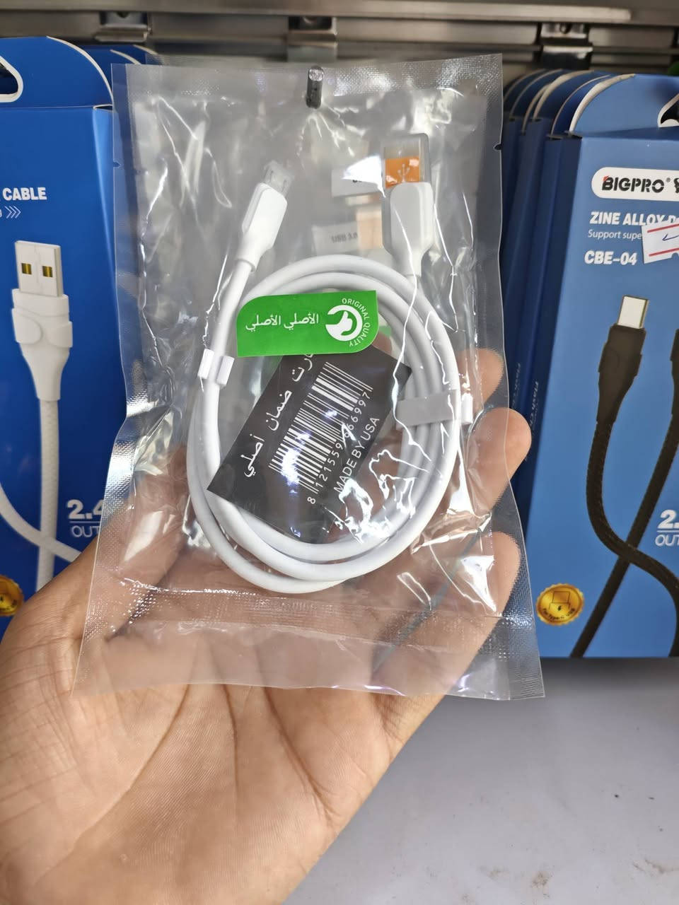 ياالله يعلن محل سيد مهند الموسوي لخدمات الانترنت والموبايل وصول بضاعه جديده واسعار مناسبه جدا 🔥 عنوان المحل سنيه حي الحسين قرب الطاقه الكهربائيهه
تواصل ***********
تواصل ***********
نورونا زبائننا
