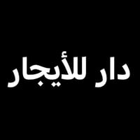 حي العسكري • ١٠٠م • ١ غرفة نوم