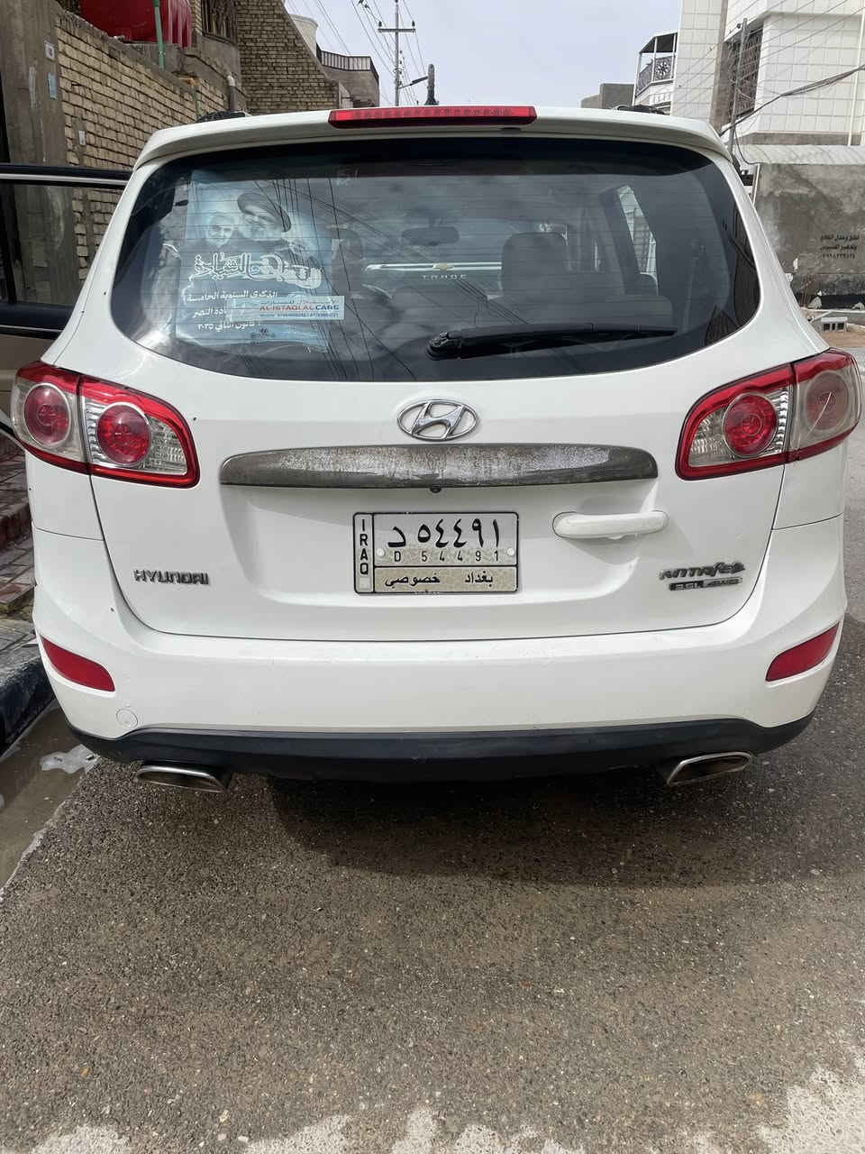 السلام عليكم سيارة سنتافيا 2012خليجي (الشركة العامة )للبيع رقم بغداد بأسمي تحويل ثاني 

/ 3 قطع تبريد / تحكمات استيرن / اشاير بالمري / منفذ USB / منفذ AUX/ مكينة 6 سلندر 3500 / كامرة خلفية / ماشية 240الف حقيقي / دفع رباعي 

السيارة مكفولة فقط بارد بسيط بالمدكر الخلفي
المكينة على وضع الشركة 
الگير مبدل بيه الحشوه بيه ضمان سنة مع وصل الضمان 
ادامه كاملة من حدادية و منظومة بانزين  السيارة جديدة بمعنى الكلمة كامله مابياها أي نقص السعر 165وبيها مجال 

مكان السيارة البصرة (ياسين خريبط)

للأستفسار ***********
